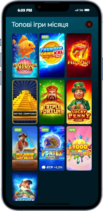 Казино Вегас Слоти